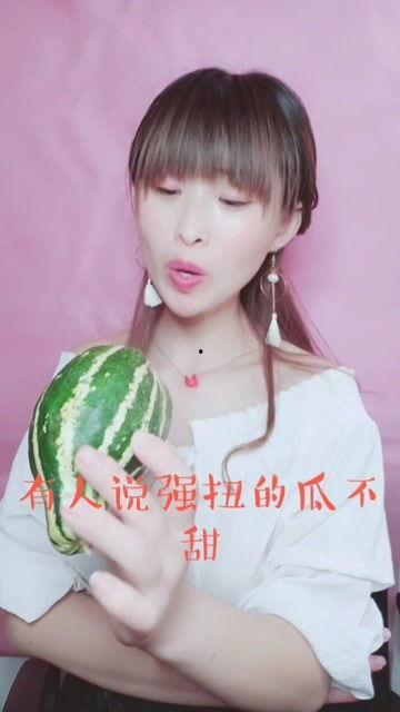 娱乐吃瓜酱喜欢就要珍惜,与娱乐吃瓜酱共度美好时光